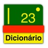 Português 23: Dicionário multilingue
