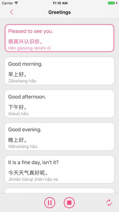 Chinese Mandarin - Learn to Speak Mandarin App Download ...