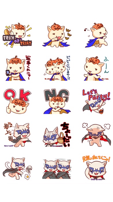 にゃんだーわーるどinハロウィンのスクリーンショット1 にゃんだーわーるどinハロウィンのスクリーンショット1