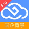 云端金融(专业版)-高收益的投资理财赚钱神器