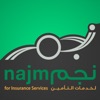 Najm | نجم