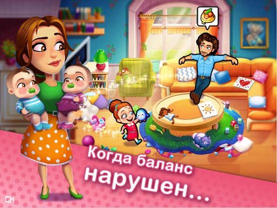 Delicious - Moms vs Dads на iPad