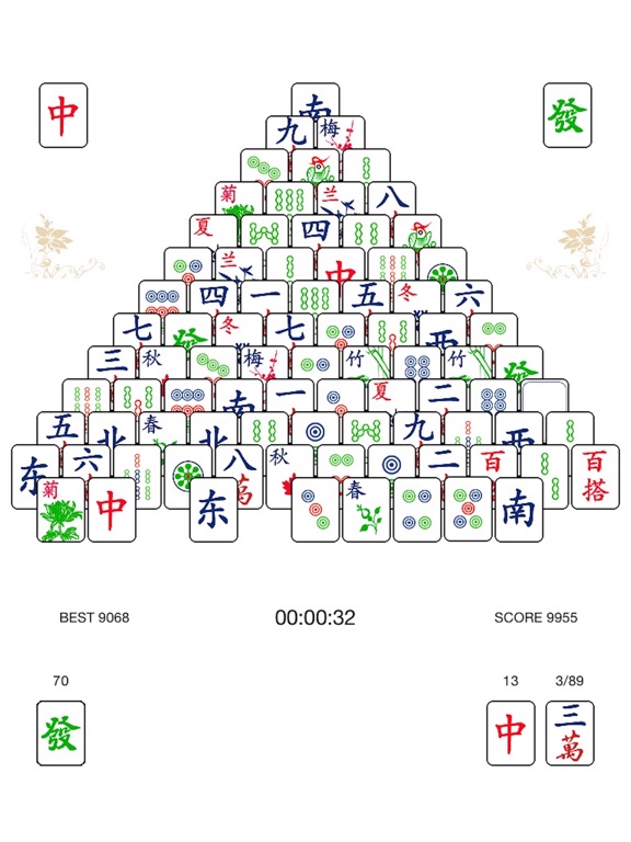 instal the last version for ipod Pyramid of Mahjong: tile matching puzzle