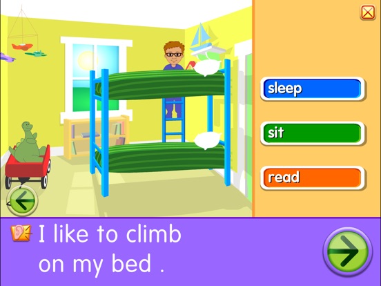 starfall all about me starfall all about me