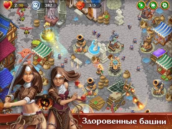 Holy TD для iPad