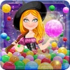 Bubble Shoot Magie