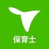 保育士 国家試験&就職情報【グッピー】