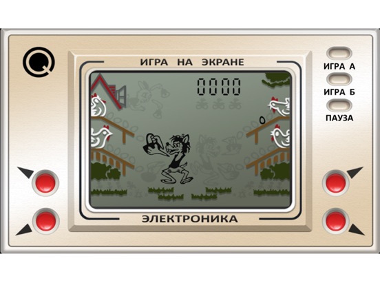 Настоящий Ну, Погоди! для iPad