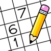 Sudoku 数独:古典的な脳のパズル