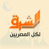 Elsharq TV