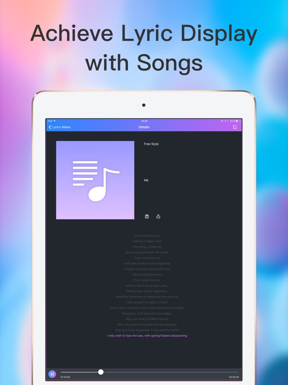 create music for lyrics free