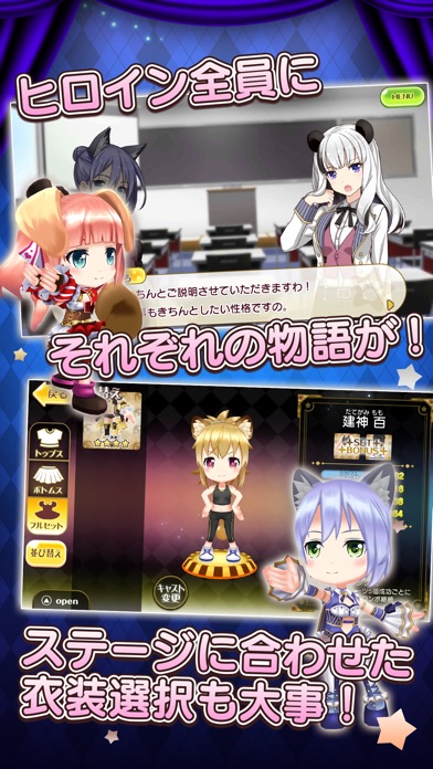 iPhone スクリーンショット 4