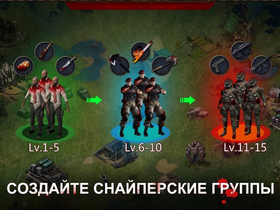 Скачать игру Last Another Day
