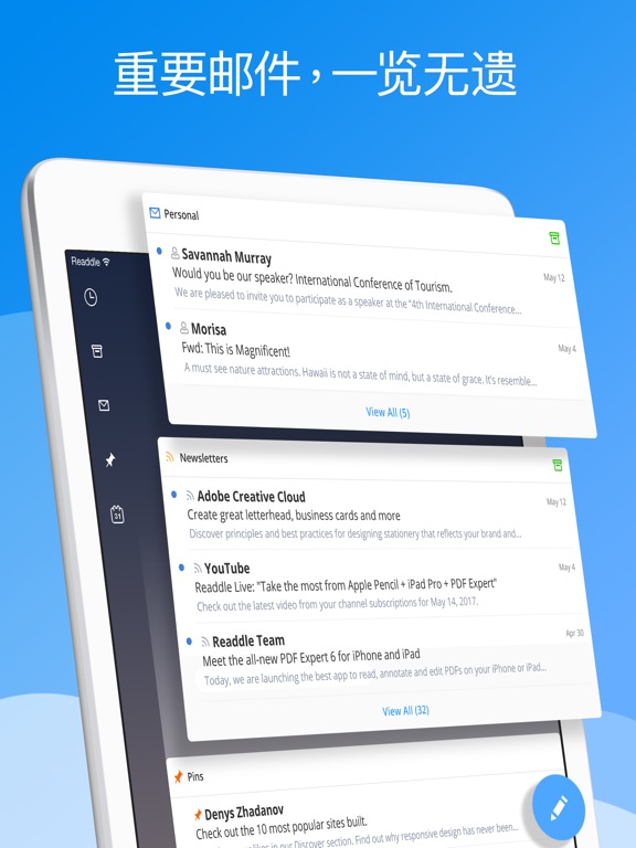iPad 屏幕截图 1