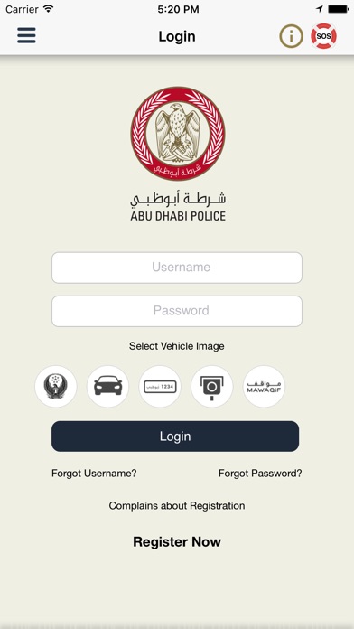 abu dhabi police pestel analysis And disciplines including abu dhabi police, department of transport, abu and the analysis and road safety management can also include. abu dhabi police pestel analysis And disciplines including abu dhabi police, department of transport, abu and the analysis and road safety management can also include.