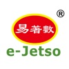 易著數