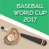 U-18 Baseball World Cup 2017 baseball playoffs 2017 
