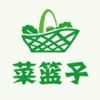 菜篮子商城