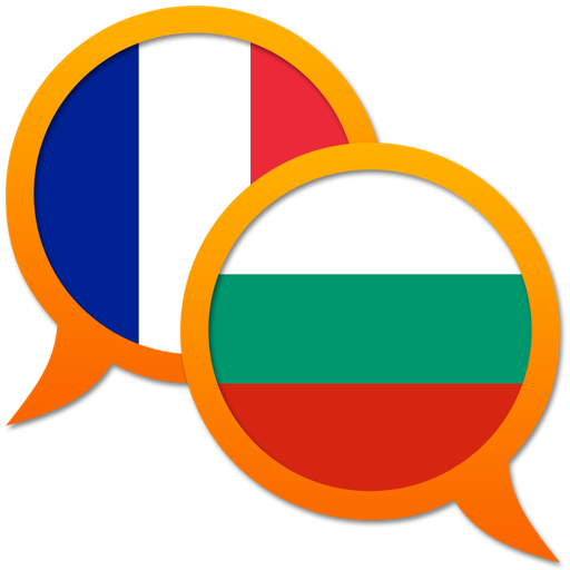 Bulgarian French dictionary Mac OS X