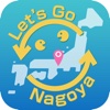 Let's Go Nagoya nagoya 
