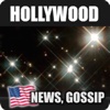 Hollywood News Gossip black hollywood gossip 