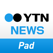 YTN for iPad