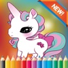 My Unicorn Coloring Book for children age 1-10: Games free for Learn to use finger to drawing or coloring with each coloring pages pumpkin coloring pages 