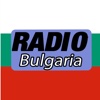 Radio Bulgaria Live on Air - Bulgarian Radio Stations bulgaria air 