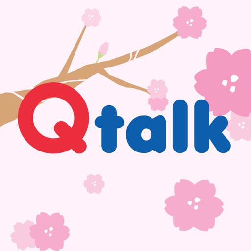 Qtalk – スマートショッピングメッセンジャー