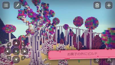 女の子のためのキャンディーのクラフト: お菓子探査の鉱山 - 創造的なゲームのスクリーンショット1 女の子のためのキャンディーのクラフト: お菓子探査の鉱山 - 創造的なゲームのスクリーンショット1