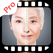 Old Face Video Pro - Funny Aging Gif Movie Maker Booth