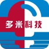 多米科技-科技头条新闻,数码手机快报
