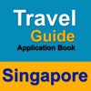Singapore Travel Guide travel insurance singapore 
