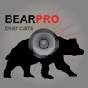 REAL Bear Calls - Bear Hunting Calls- Bear Sounds HD workaholics bear coat 