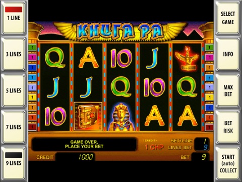 Скриншот из Admiral Slots - emulators of retro slot machines
