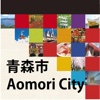 AomoriCity Travel Navi aomori 