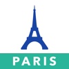 Visit Paris Guide Pro - transport, hotel, deals paris package deals 2015 