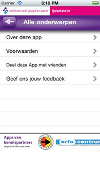 iPhone Screenshot 2