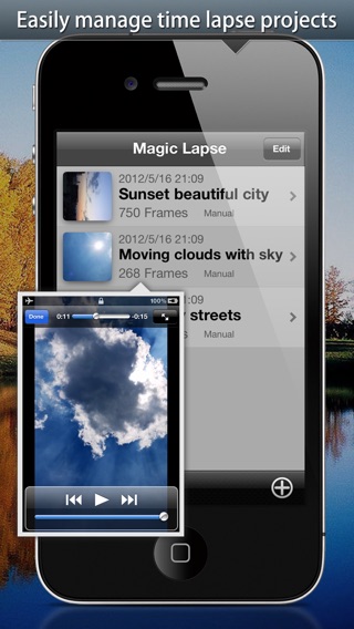 iPhone Screenshot 5
