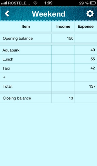 Снимок экрана iPhone 4
