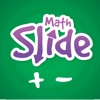 Math Slide: addition & subtraction - By Math Adventures