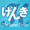 no app image