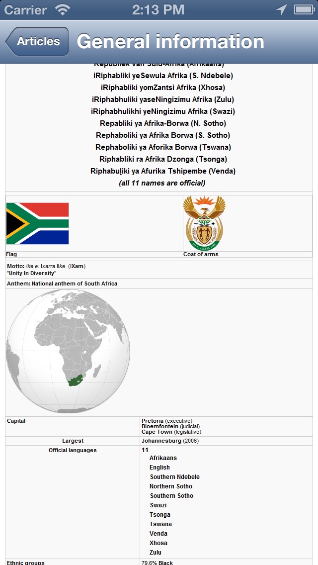南アフリカ オフラインマッフ - PLACE STARSのおすすめ画像5