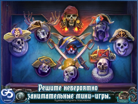 Скачать игру Кошмары из глубин: Дэви Джонс, Коллекционное издание HD (Полная версия)