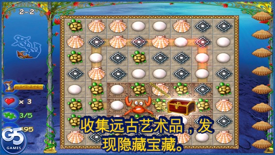 iPhone 屏幕快照 4