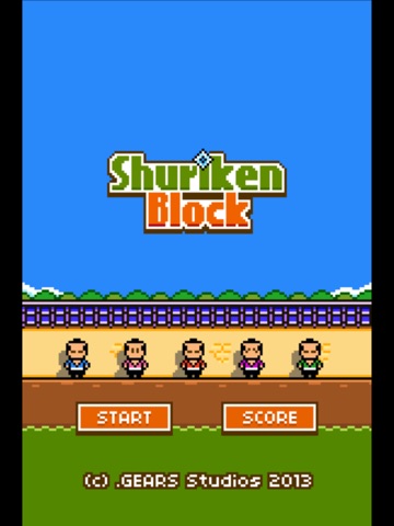 Screenshots of Shuriken Block for iPad