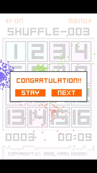 iPhone スクリーンショット 4