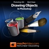 Course For Photoshop CS5: Drawing Objects