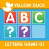 ABC移動謎宮(小學生1 - 2年級英語字母學習遊戲) - 小黃鴨寓教於樂系列第1刊