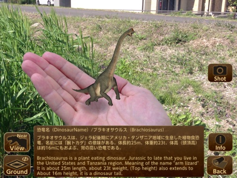 AR Dinoparkのおすすめ画像5